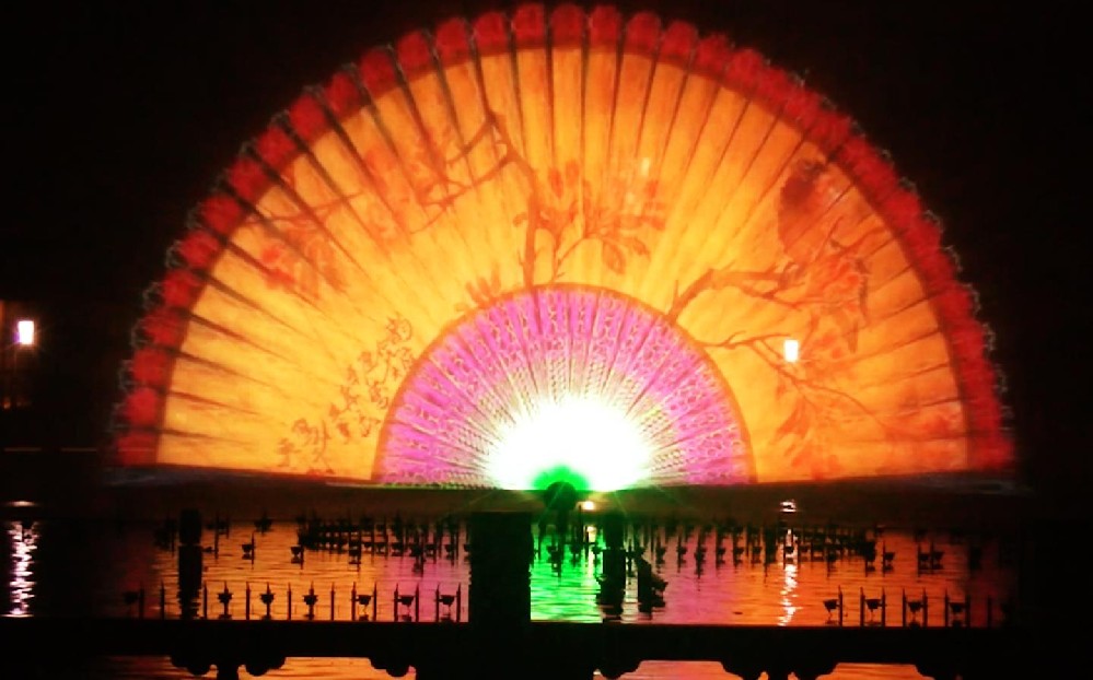 Lake Water Screen Show Project