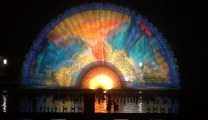 Lake Water Screen Show Project