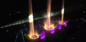 Floating fountain