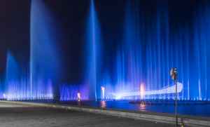 Floating fountain