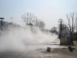 Cold Mist Systems