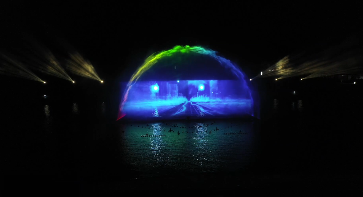 Water Curtain Fountain Installation