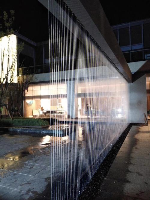 Water Curtain