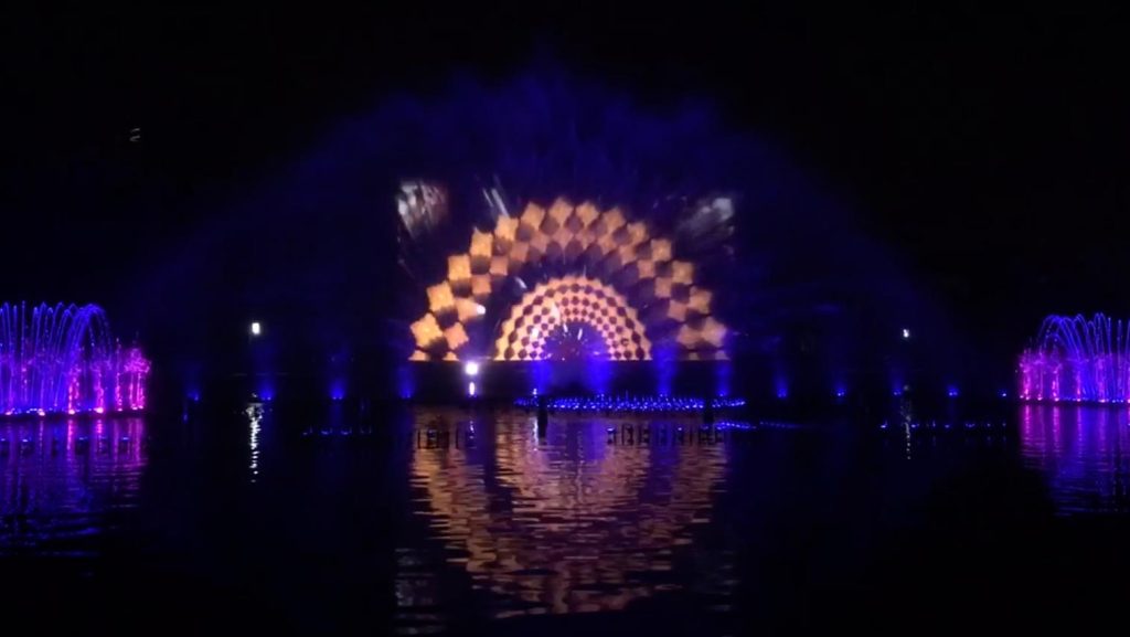 Lake Water Screen Show Project