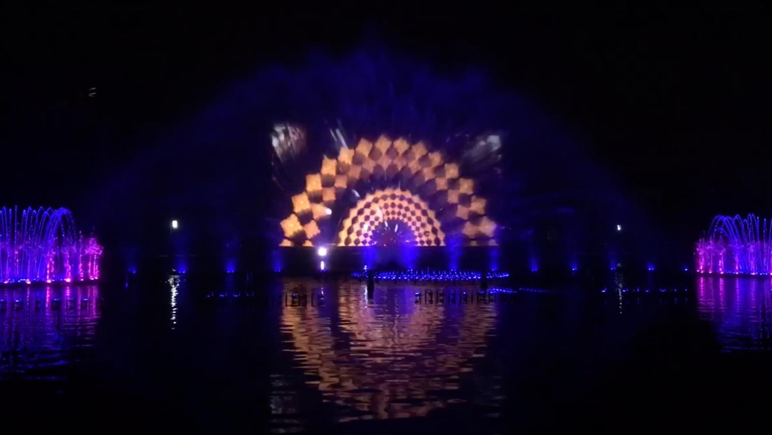 Musical Fountains