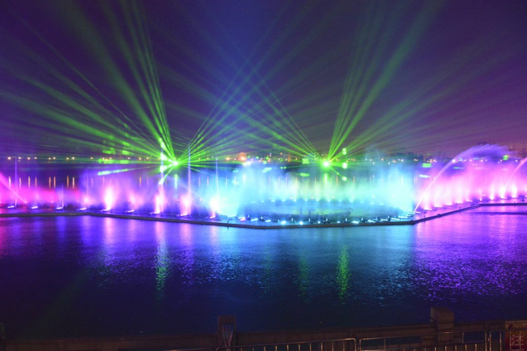 Park Musical Fountain Project