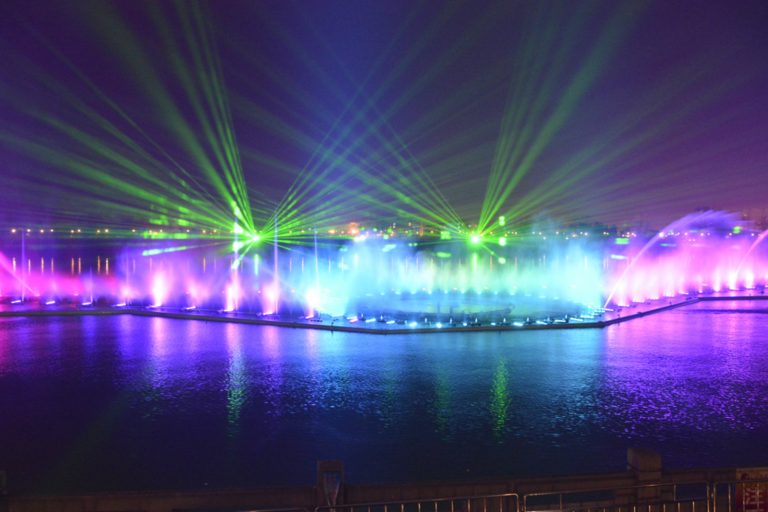 Park Musical Fountain Project