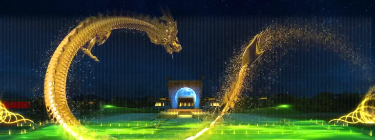 Water Screen Movie Design