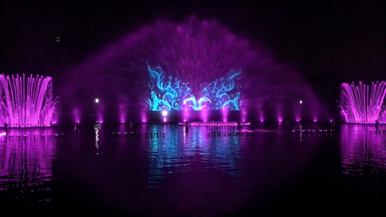 Park Water Screen Movie Fountain
