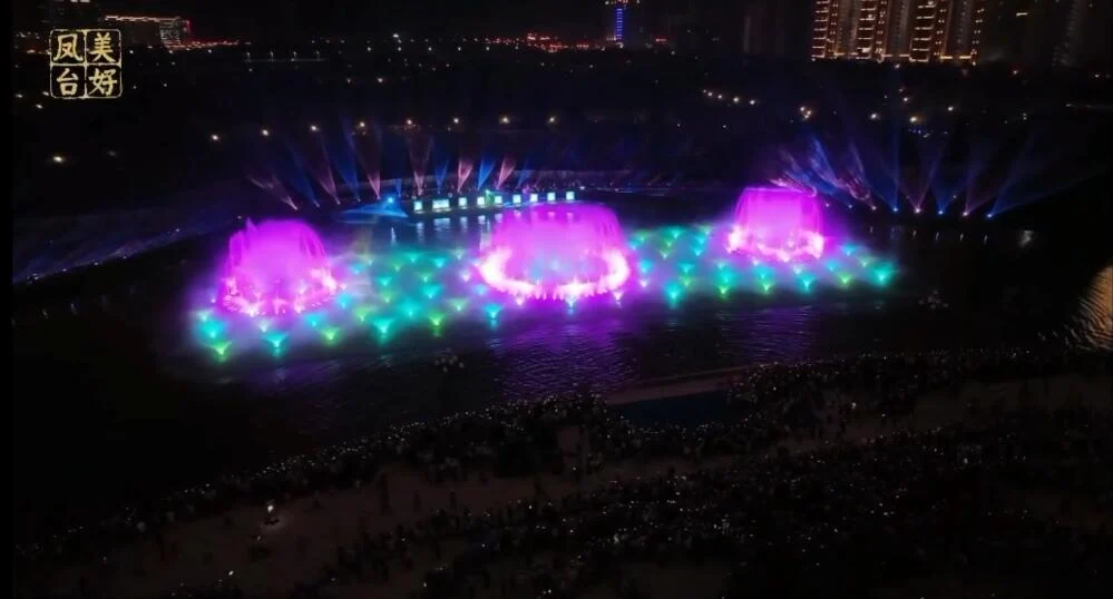 Pingdu 2020 Park Musical Fountain