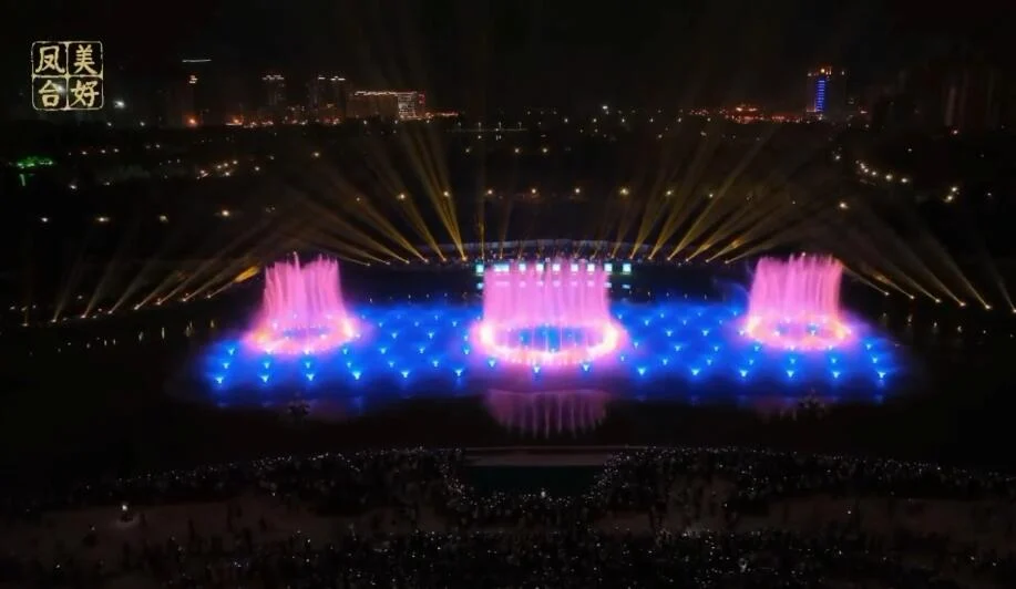Pingdu 2020 Park Musical Fountain — 2