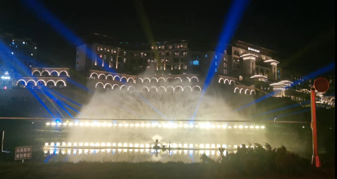 Yan’an Wanda Water Screen Show